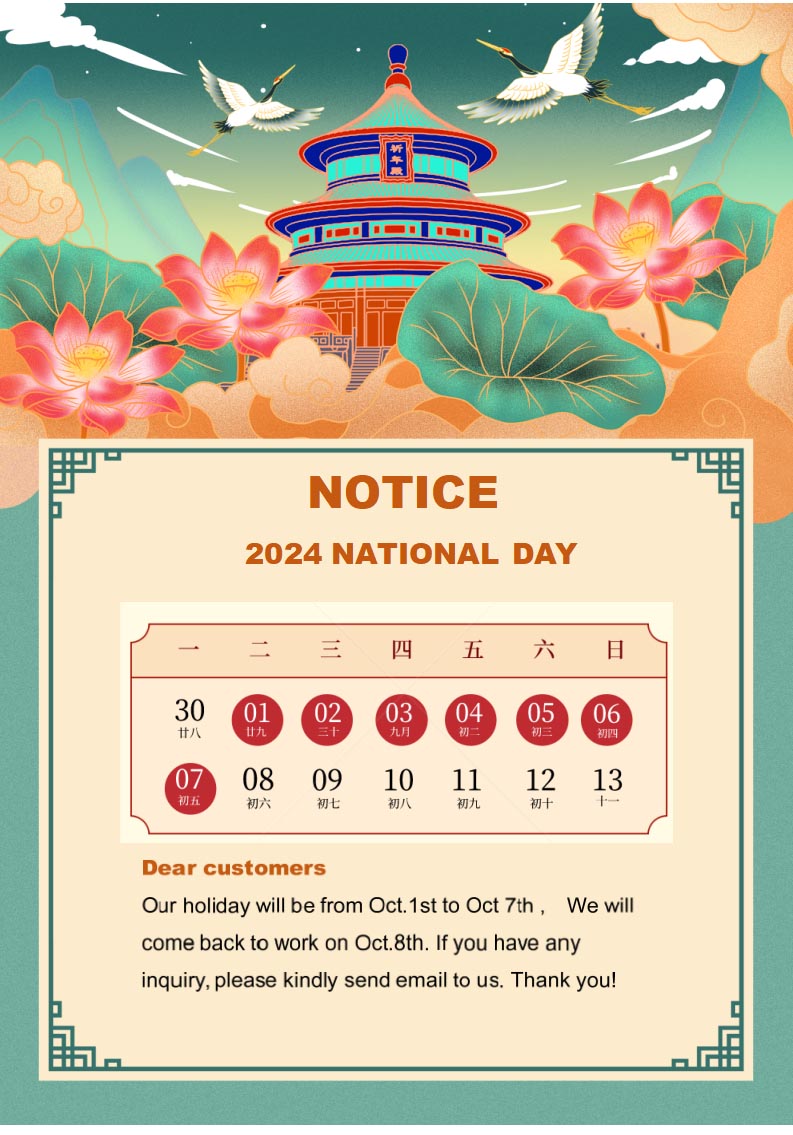 National Day Holiday 